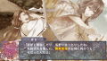 Satomi Hakkenden Murasame-maru no Ki thumbnail 3