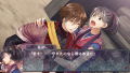Satomi Hakkenden Murasame-maru no Ki thumbnail 7