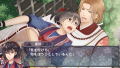 Satomi Hakkenden Murasame-maru no Ki [Limited Edition] thumbnail 3