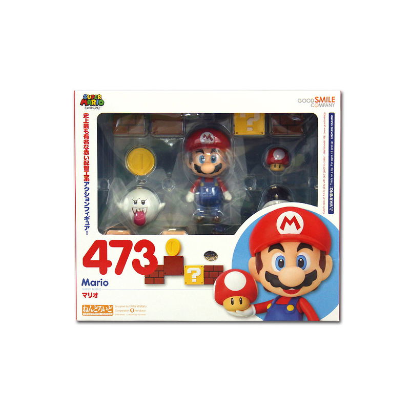 Nendoroid No. 473 Super Mario: Mario (Re-run) image 9