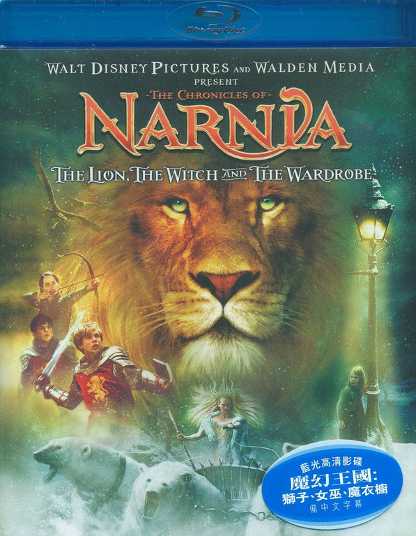 The Chronicles of Narnia: The Lion, the Witch and the Wardrobe image 1