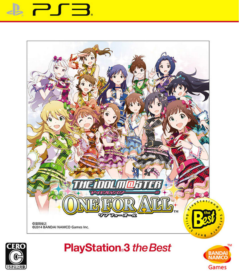 The Idolm@ster One for All (PlayStation 3 the Best) image 1