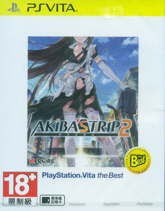 Akiba's Trip 2 (Playstation Vita the Best) (Chinese Sub)