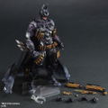 Batman DC Comics Variant Play Arts Kai: Batman Armored thumbnail 8