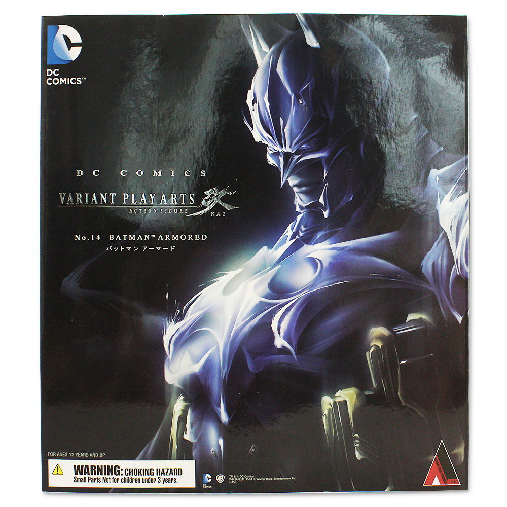 DC VARIANT PLAY ARTS改 BATMAN ARMORED 856a78b3cc8a455c89db50426f8fd6