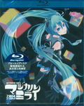 Hatsune Miku Magical Mirai 2014 in Osaka thumbnail 1