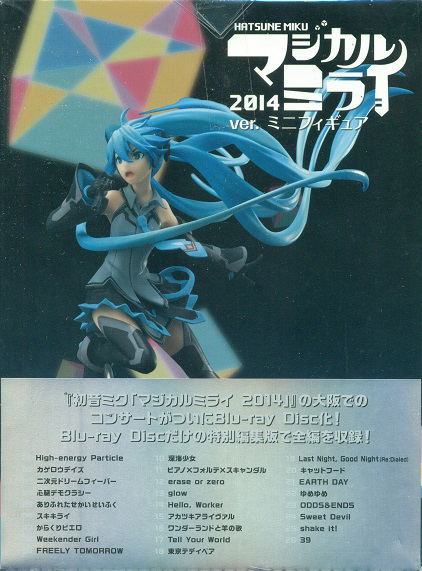 Hatsune Miku Magical Mirai 2014 in Osaka [Limited Pressing]