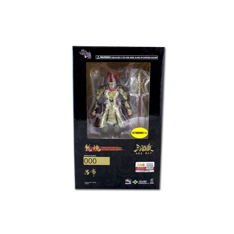 Legends of the Three Kingdoms Action Figure: Ryukon Lu Bu Limited Edition image 6