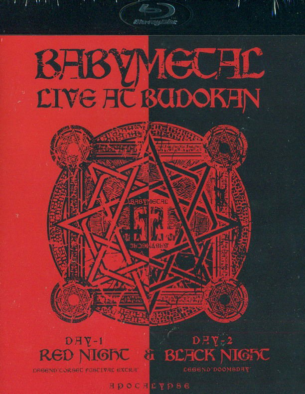 Live At Budokan - Red Night & Black Night Apocalypse -