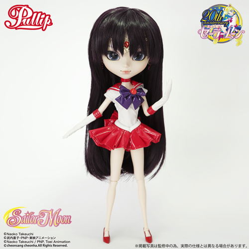 Pullip Sailor Moon Fashion Doll: Sailor Mars image 1