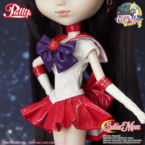 Pullip Sailor Moon Fashion Doll: Sailor Mars image 2