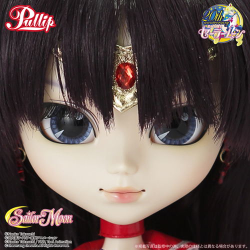 Pullip Sailor Moon Fashion Doll: Sailor Mars image 3