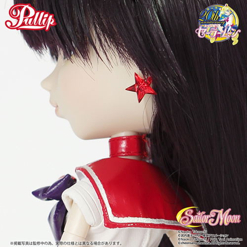 Pullip Sailor Moon Fashion Doll: Sailor Mars image 5