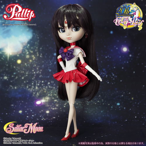Patron tutoriel de la poupée "sailor mars" - Un grand marché