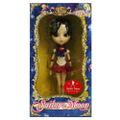 Pullip Sailor Moon Fashion Doll: Sailor Mars thumbnail 7