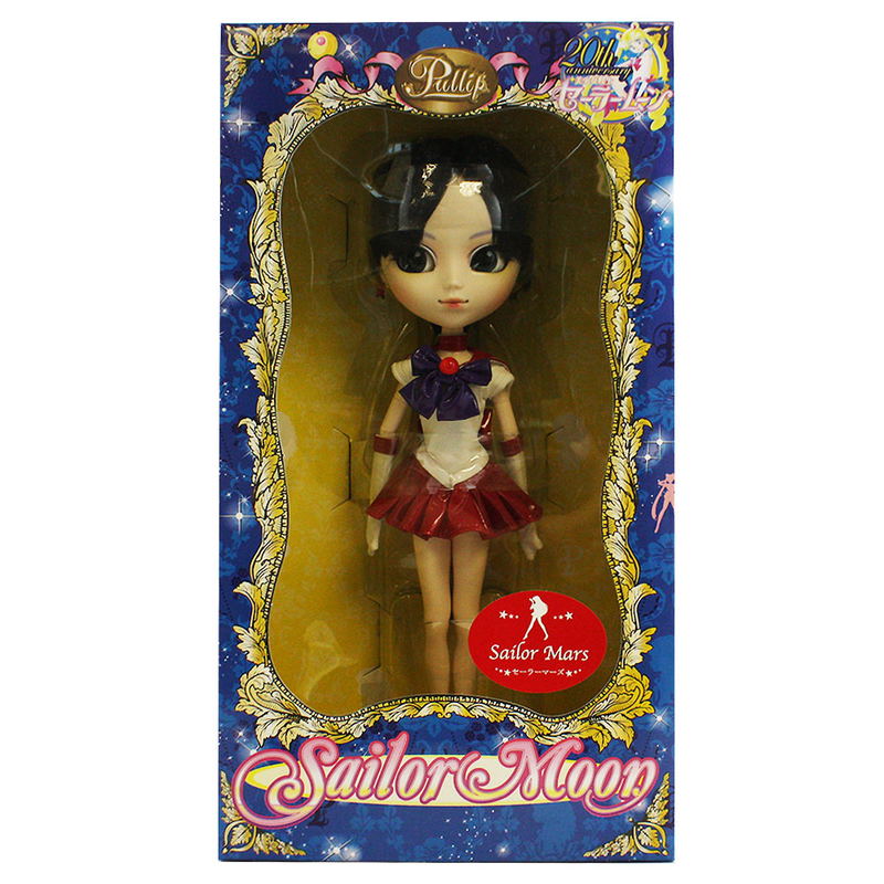Pullip Sailor Moon Fashion Doll: Sailor Mars image 7