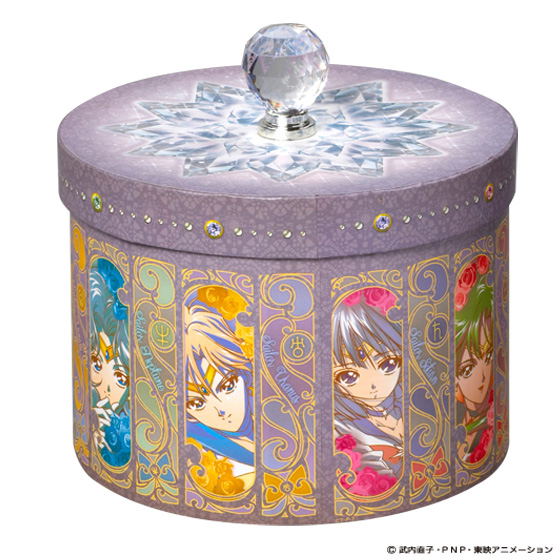 Sailor Moon Crystal Power Box: Pretty Guardian Pattern image 2