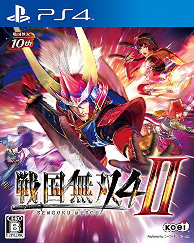 Sengoku Musou 4-II image 1