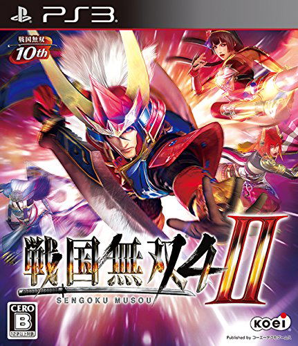Sengoku Musou 4-II image 1