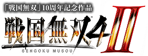 Sengoku Musou 4-II [Treasure Box]
