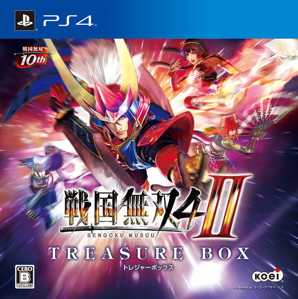 Sengoku Musou 4-II [Treasure Box] image 1