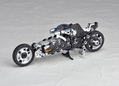Assemble Borg Nexus No. 022EX: Jackal & Yeager Ghost Motor thumbnail 3