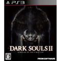 Dark Souls II: Scholar of the First Sin thumbnail 1