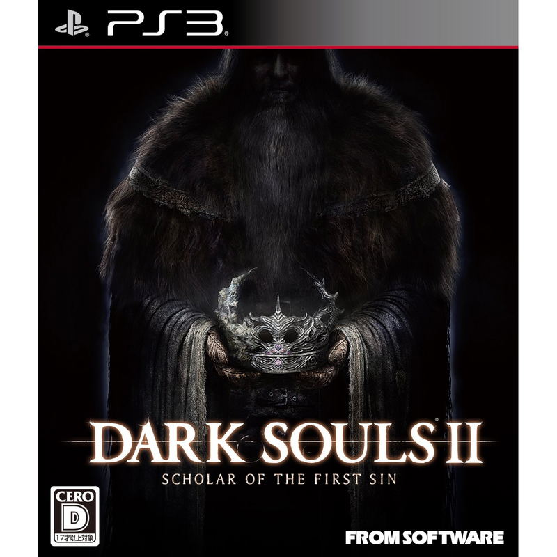 Dark Souls II: Scholar of the First Sin image 1