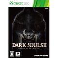 Dark Souls II: Scholar of the First Sin thumbnail 1