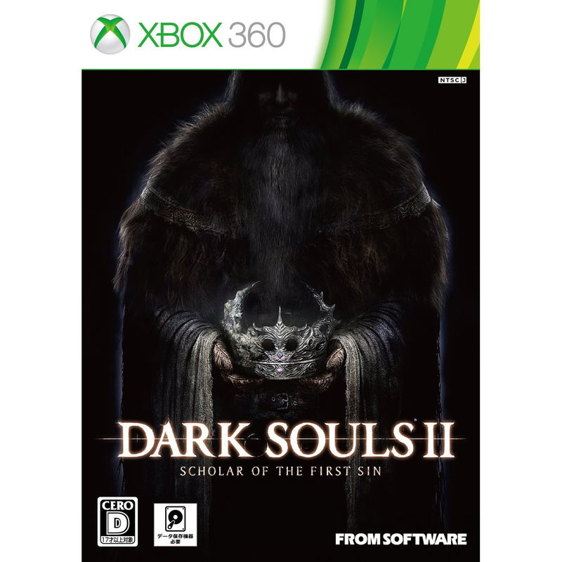 Dark Souls II: Scholar of the First Sin image 1