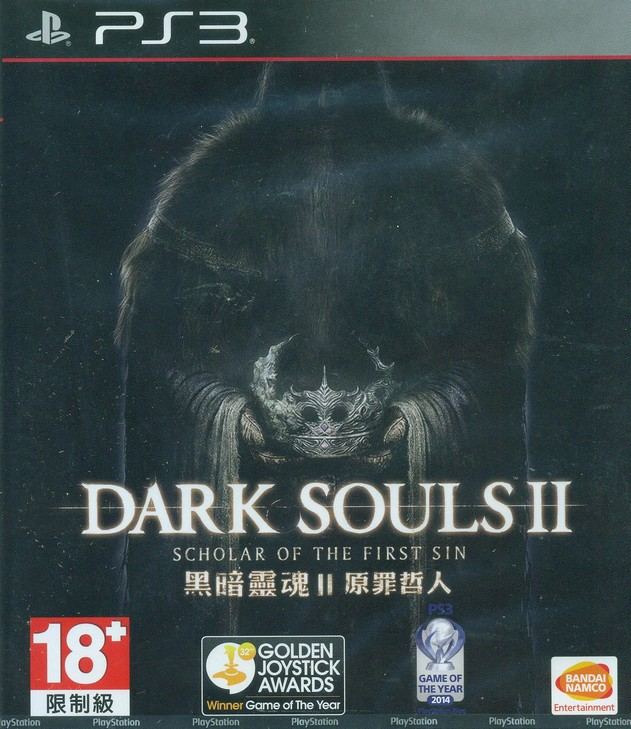 Dark Souls II: Scholar of the First Sin (English & Chinese Subs) for  PlayStation 3