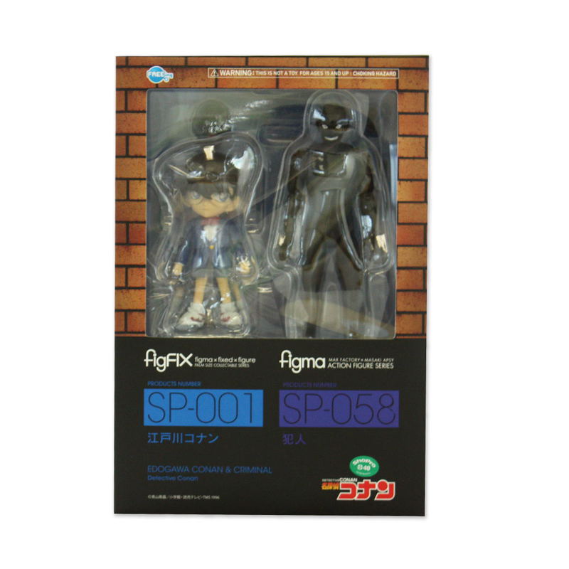 Detective Conan: figFIX Edogawa Conan & figma Criminal image 14