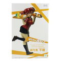 Hataraku Maou-sama!: Sasaki Chiho thumbnail 6