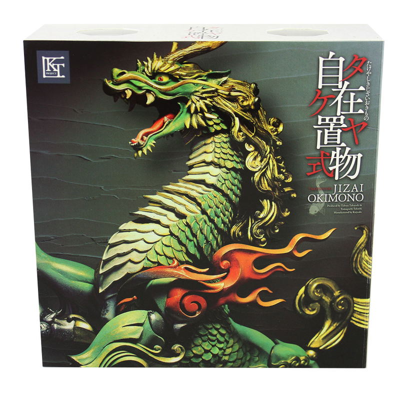 KT Project KT-002 Takeya Freely Figure Qilin Color Edition image 9
