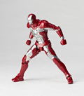 Legacy Of Revoltech Iron Man: Mark V thumbnail 3