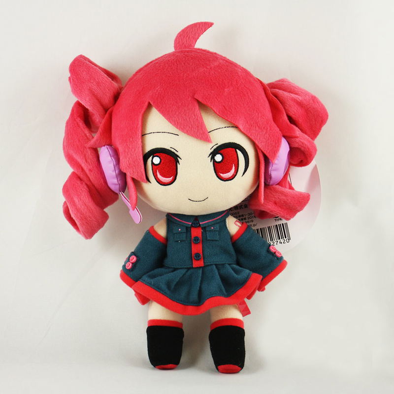 Nendoroid Plus Plush Series 50: Kasane Teto image 4
