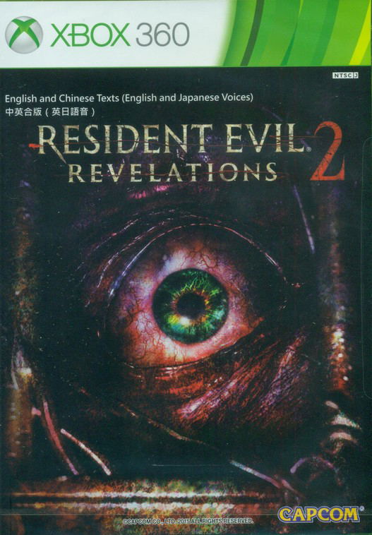 Resident Evil: Revelations 2 (Chinese & English Sub) image 1