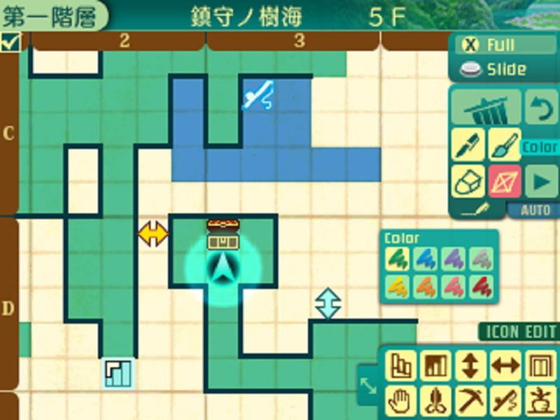 Sekaiju no Meikyuu V Nagaki Shinwa no Hate image 3