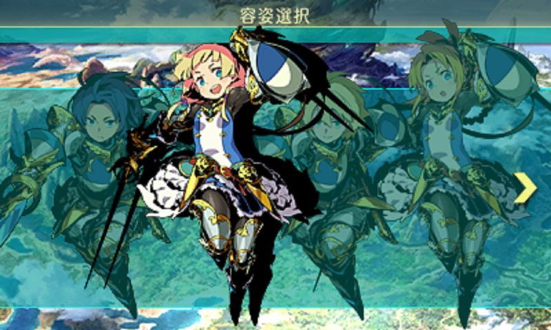 Sekaiju no Meikyuu V Nagaki Shinwa no Hate image 4