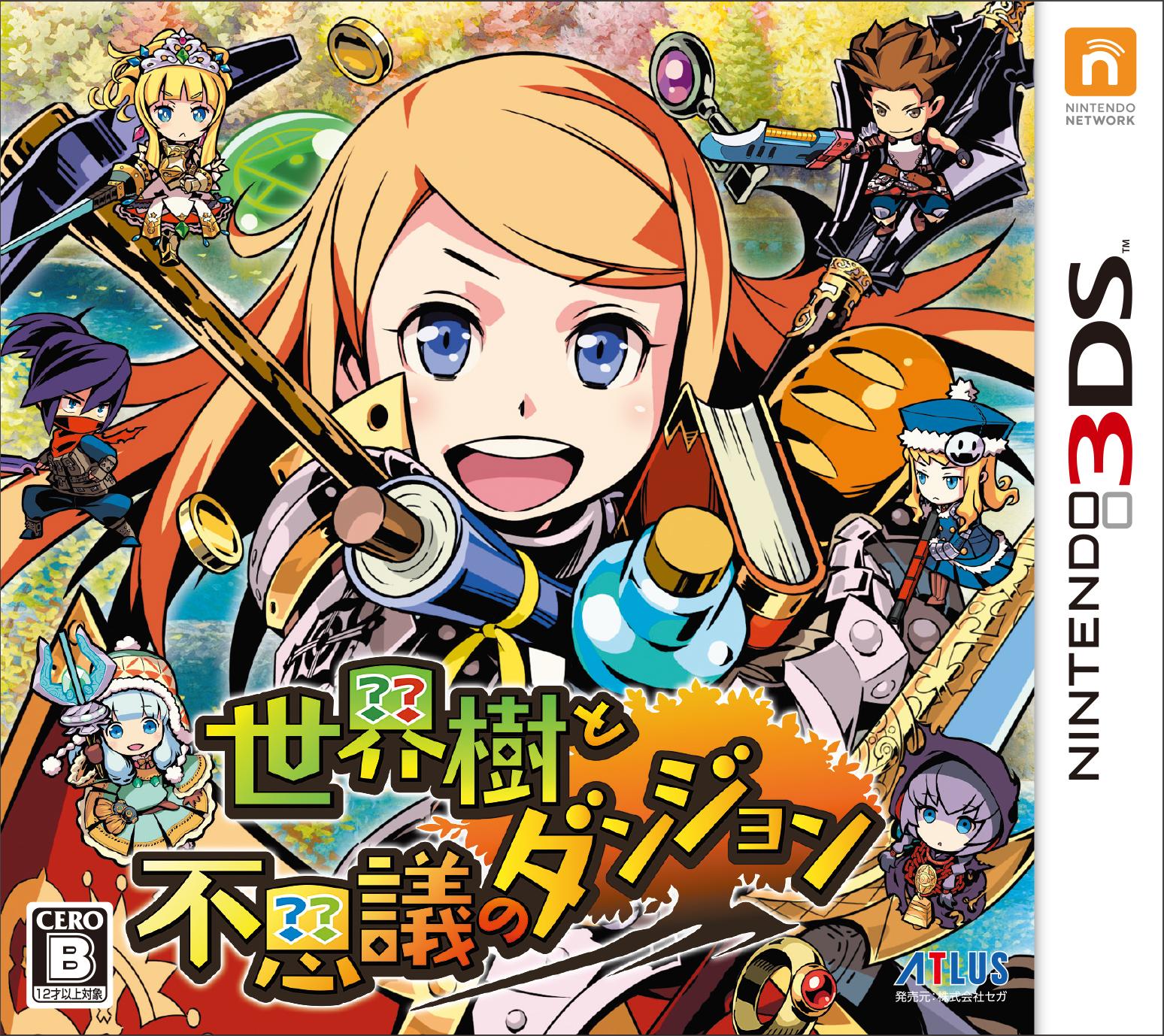 Sekaiju To Fushigi no Dungeon — Import Game Deal