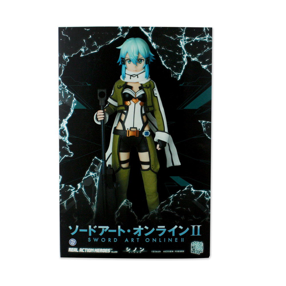 Sword Art Online II Real Action Heroes No. 698: Sinon