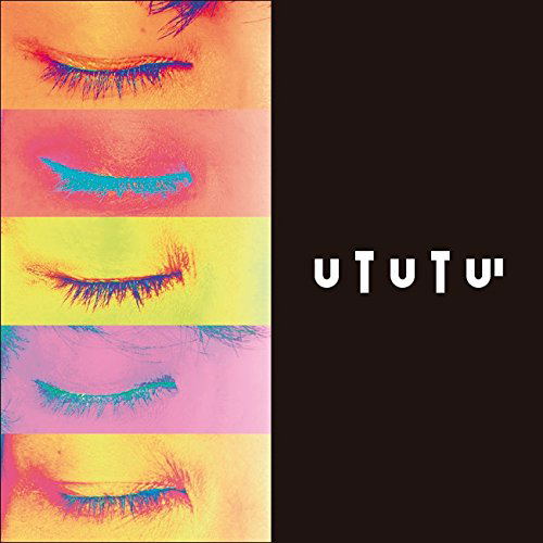 Ututu (Tokyo Karankoron)