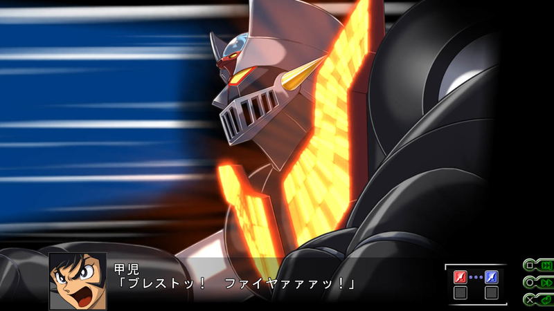 Dai-3-Ji Super Robot Taisen Z Tengoku-hen image 8