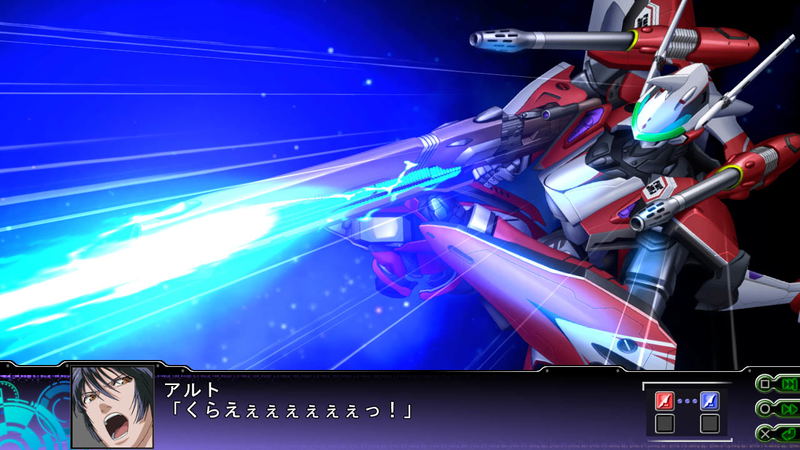 Dai-3-Ji Super Robot Taisen Z Tengoku-hen image 11