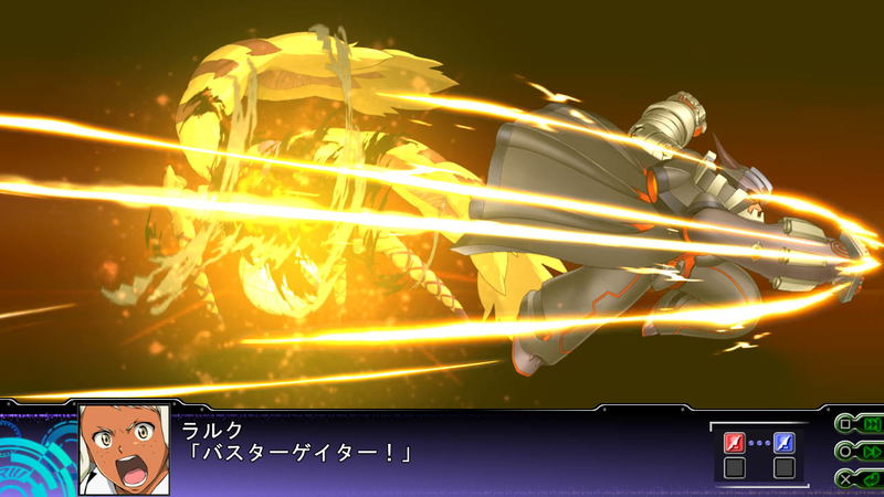 Dai-3-Ji Super Robot Taisen Z Tengoku-hen image 3