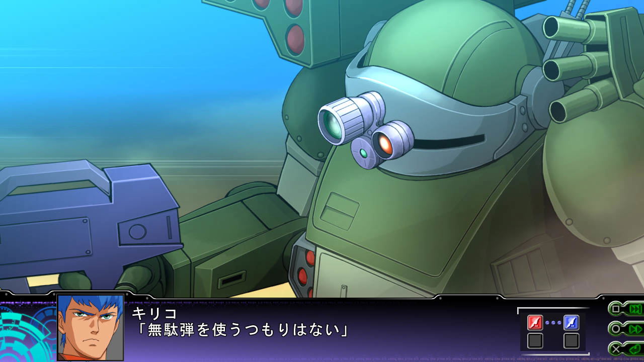 3rd Super Robot Wars Z Tengoku Hen & Jigoku Hen – PS3 – Giapponese (NTSC-J) - Foto 5