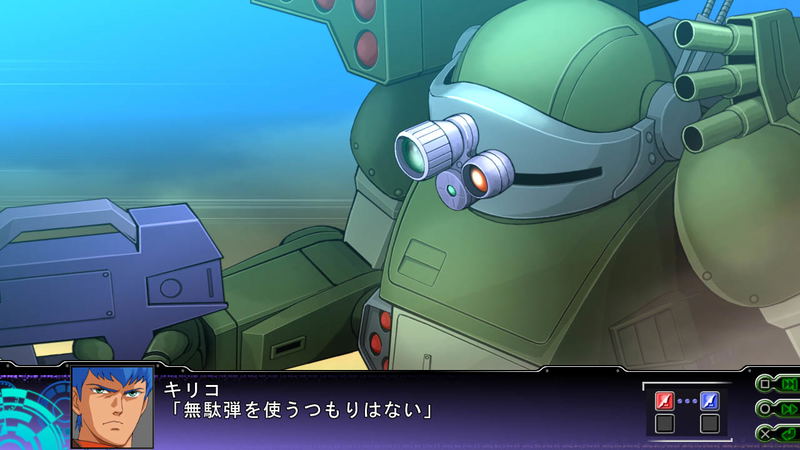 Dai-3-Ji Super Robot Taisen Z Tengoku-hen image 4