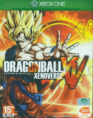 Dragonball Xenoverse (Japanese)_