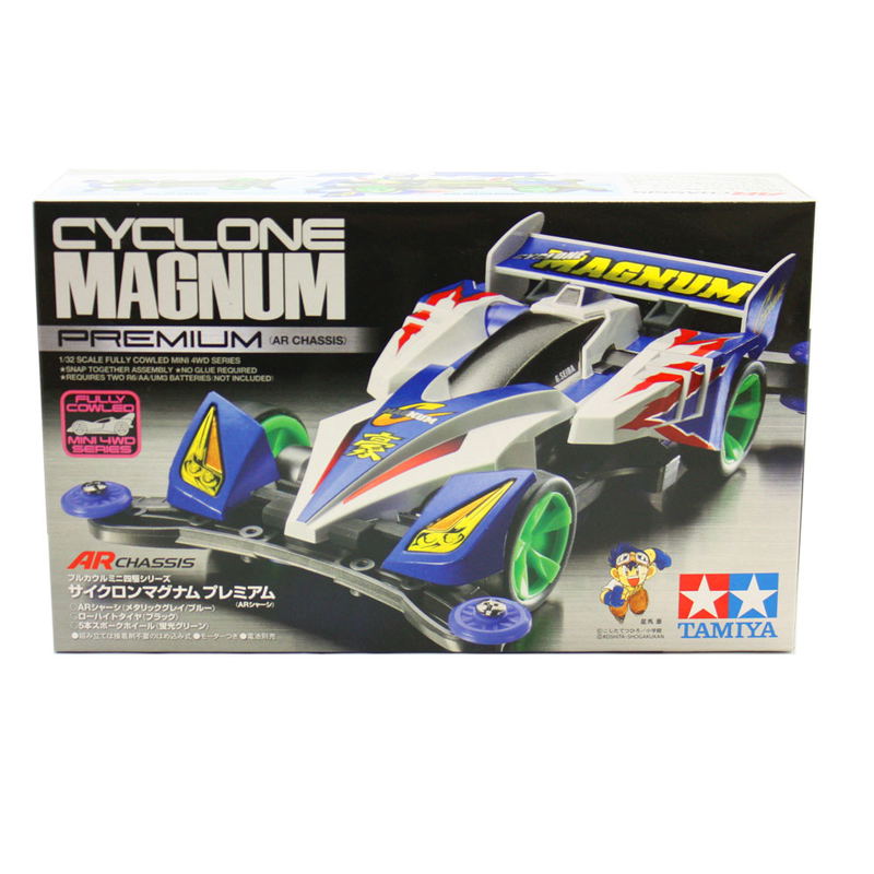 Fully Cowled Mini 4WD: Cyclone Magnum Premium (AR Chassis) image 2