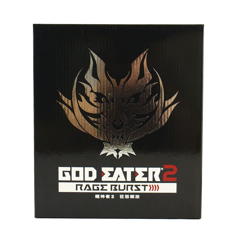 God Eater 2: Rage Burst [Limited Edition] (Chinese Sub) image 1
